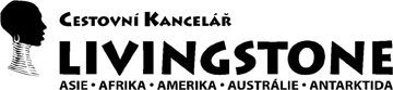 Logo Livingstone